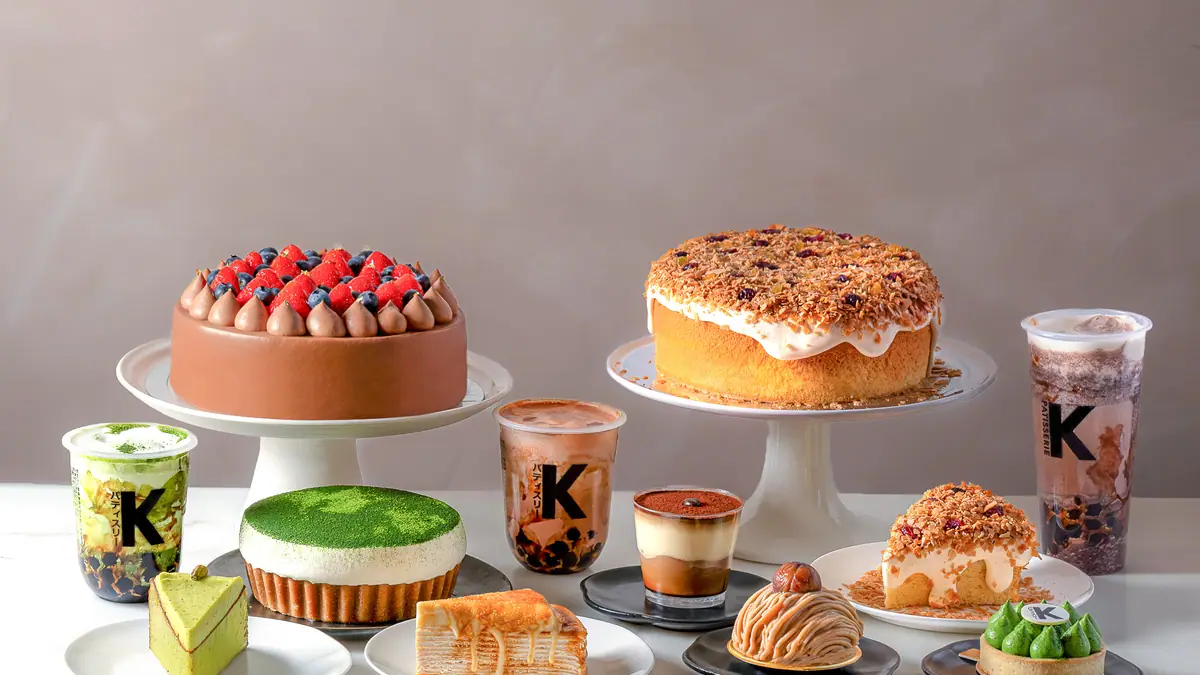 Kova Patisserie – patisserie in Soho, London